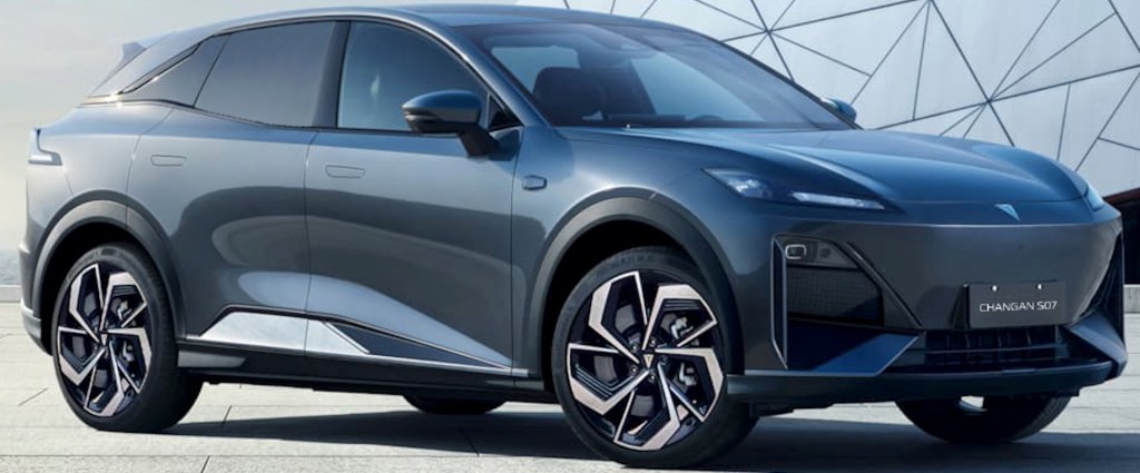 Changan plantea abrir fábrica en&nbsp;Aragón